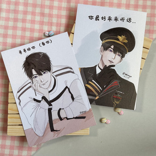 Caleb Postcards Set #1